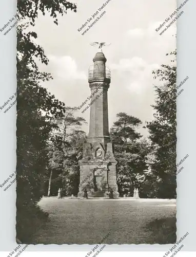 4060 VIERSEN - SÜCHTELN, Kreis-Kriegerdenkmal, 1961