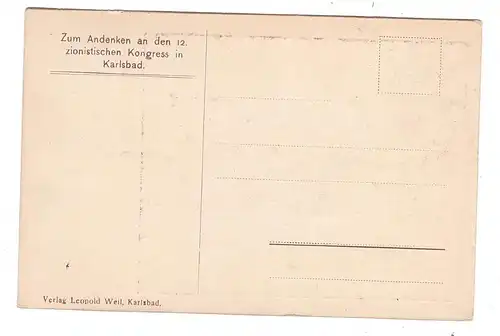 JUDAICA - 12. Zionistischer Kongress, Karlsbad, 1921, Künstler-Karte Max Hanemann, "Klagemauer in Jerusalem"
