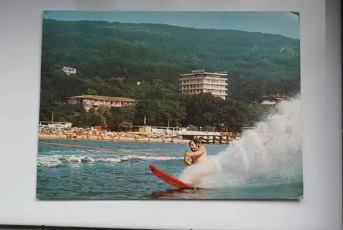 SPORT - WASSERSKI, Bulgarien