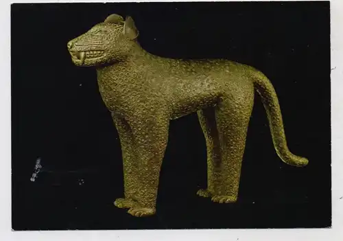 VÖLKERKUNDE / Ethnic - BENIN, Aquamanile, Berlin, Museum für Völkerkunde
