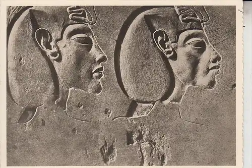 ET - CAIRO MUSEUM, Royal Portraits of King Akhnaton