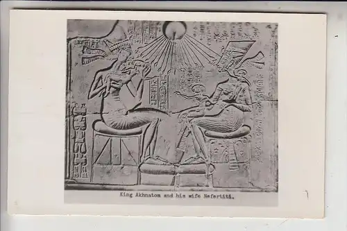 ET - MUSEUM - King Akhnaton and his wife Nefertiti