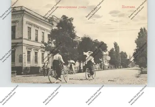 UKRAINE - POLTAWA, Strassenpartie, fahradfahrende Frauen !!, ca. 1900