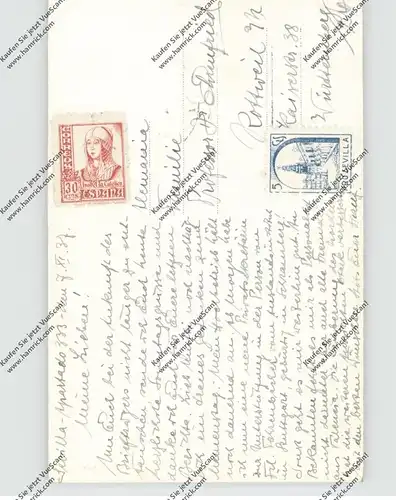 E 40000 SEVILLA, Patio Sevillano, 1937, 5 cts. PRO SEVILLA