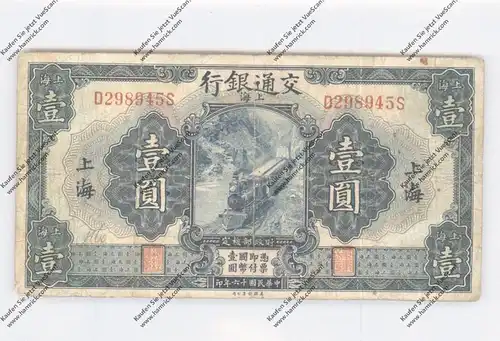 BANKNOTE - CHINA - Pick 145 Ac, 1 Yuan, Shanghai 1927, used
