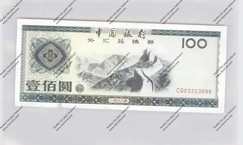 BANKNOTE - CHINA, Pick FX9, Foreign Exchange Cetificate