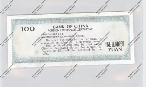 BANKNOTE - CHINA, Pick FX9, Foreign Exchange Cetificate