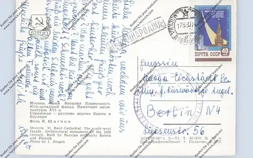 RUSSIA / RUSSLAND, 1959, Michel 2241, AK an das DDR-Aussenministerium