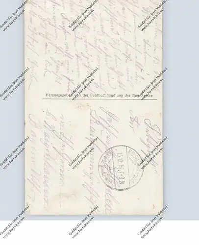 BELARUS / WEISSRUSSLAND - PINSK, Portal der Kathedrale, 1916, deutsche Feldpost