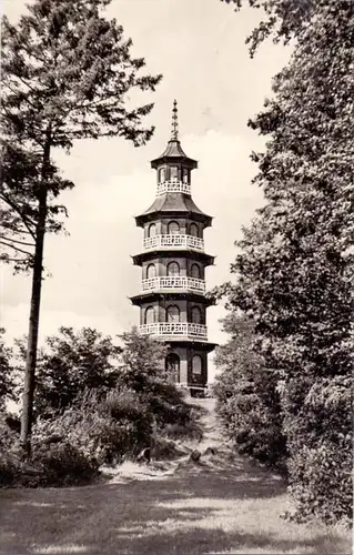 0-4404 WÖRLITZ - ORANIENBAUM, Glockenturm im Schloßpark, 1962