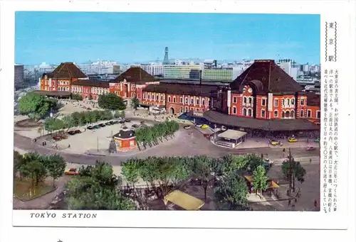 BAHNHOF / Station - Tokyo Station