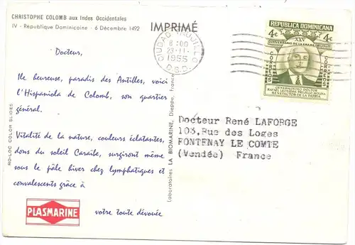 REPUBLUCA DOMINICANA - CIUDAD TRUJILLO, 1955