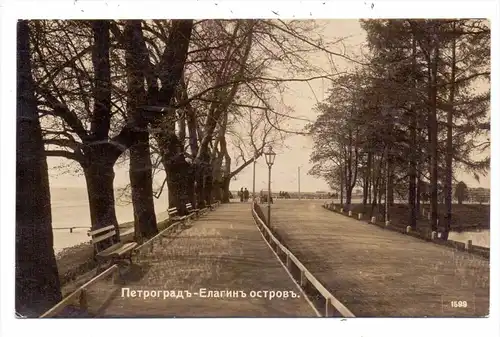 RU 190000 PETROGRAD / SANKT PETERSBURG, 1915, POW, Kriegsgefangenen-AK nach Wiesbaden