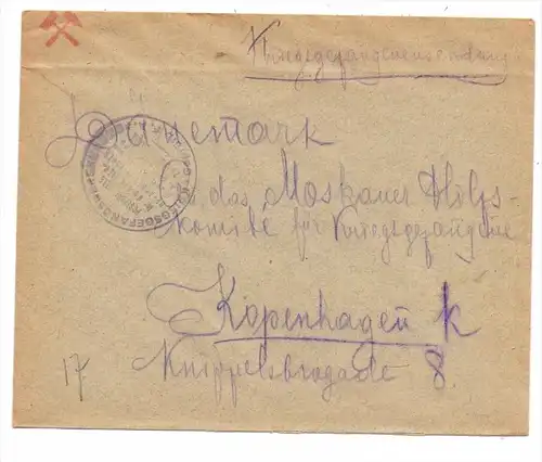 KRIEGSGEFANGENENPOST 1. Weltkrieg, 1916, russischer Offizier über das Inter, Rote Kreuz Kopenhagen, Zensur Osnabrück