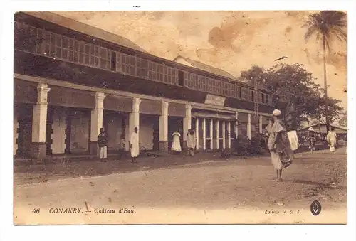 GUINEA - CONAKRY, Chateau d'Eau, Wasserturm, water tower, leicht fleckig
