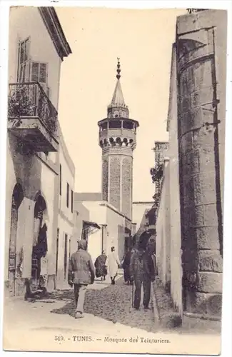 ISLAM - TUNIS - Mosque des Teinturiers