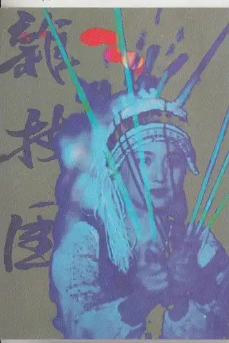 ZIRCUS - CIRCUS, Werbekarte Andre Heller & Chinesischer Nationalcirkus 1995 Bonn