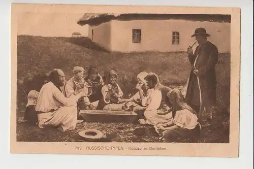 RU - RUSSLAND, Russische Typen, Russisches Dorfleben