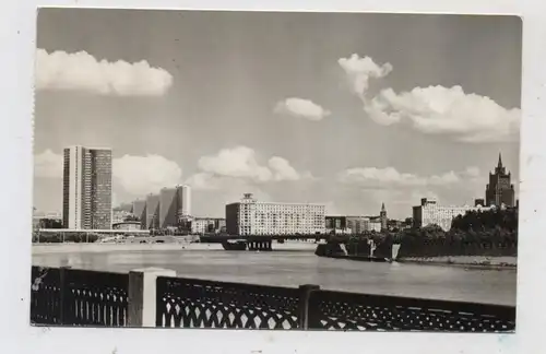 RU 101000 MOSKWA / MOSKAU, View from Krasnoprenskaya Embenkment, 1972