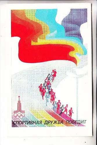 SPORT - LEICHTATHLETIK - OLYMPIA 1980 MOSKAU