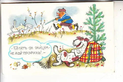 JAGD - HUNTING - JACHT - CHASSE - CACCIA - CAZA - LOWIECTWO - Humor Russland