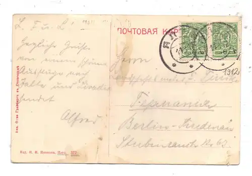 UKRAINE - JALTA, Abfahrt des Paquebootes, 1912, Einriss