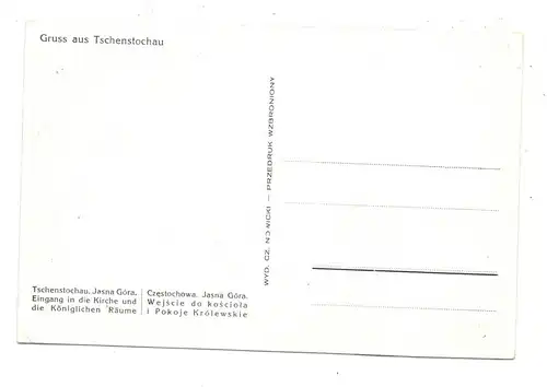 OBER-SCHLESIEN - TSCHENSTOCHAU / CZESTOCHOWA, Jasna Gora, Eingang in die Kirche und die Königlichen Räume