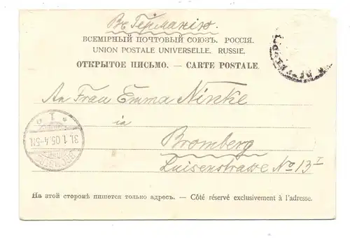 RU 190000 SANKT PETERSBURG, Le Cathedral d'Isaac, 1905, Eckmangel