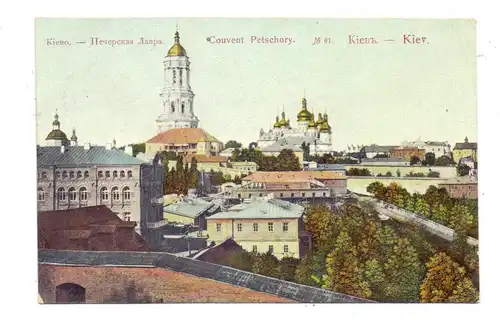 UKRAINE - KIEV / KIEW, Convent Petschory, 1906