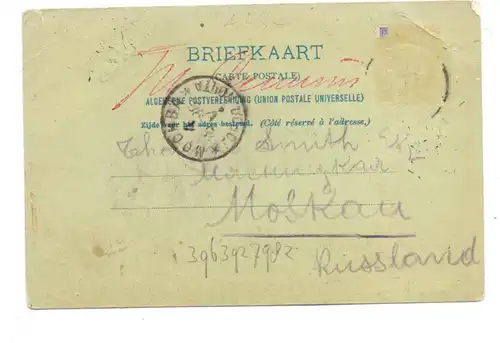 NL - LIMBURG - VAALS, Lithographie, Restaurant Geller, Drilandenpunt, Pensionat Blumenthal, Entree, nach Moskau beförder