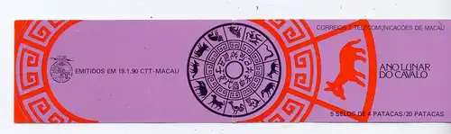 MACAU / MACAO, 1990, Michel 639 C, MH, Markenheftchen, Jahr des Pferdes