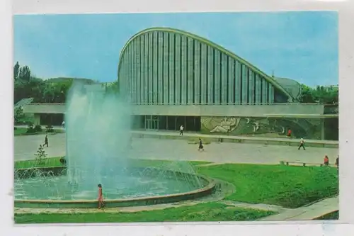 KINO / Cinema / Movie Theater / Bioscoop - CHERSON / Russland