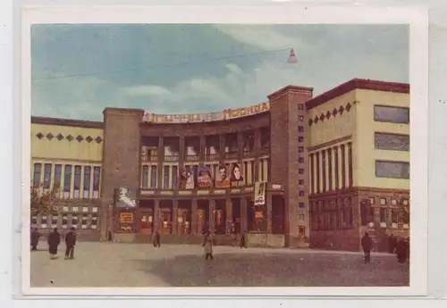 KINO / Cinema / Movie Theater / Bioscoop - JEREWAN / ERIWAN, Cinema "MOSKVA"