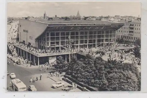 KINO / Cinema / Movie Theater / Bioscoop - MOSKAU / MOSCOW, Cinema "ROSSIA"