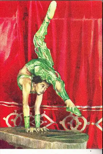 ZIRCUS - CIRCUS - Numero de Cirque "Homme Caoutchouc", Mongolei