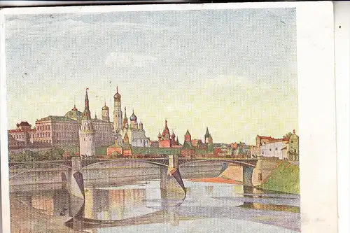 RUSSLAND - MOSKAU / MOSCOU / MOSKWA, Historische Ansicht, 1934