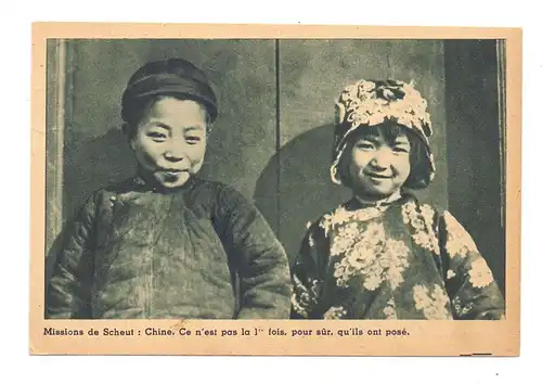 VÖLKERKUNDE / Ethnic - China, Kinder in traditioneller Kleidung