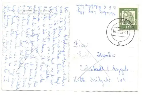 8959 SEEG, Strandcafe Schwaltenweiher, 1962, aptierter Stempel