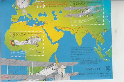 CHINA - MACAO / MACAU, Block 65, **