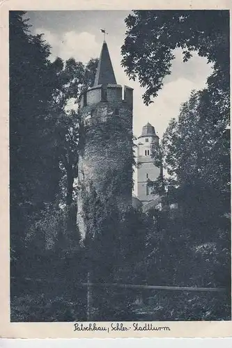 SCHLESIEN - NIEDERSCHLESIEN - PETSCHKAU / PACZKOW, Stadtturm 1943