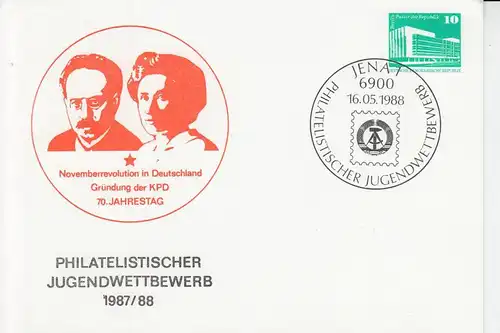 JUDAICA - Famous Jews - Karl Liebknecht - Rosa Luxemburg, special postal stationery 1988