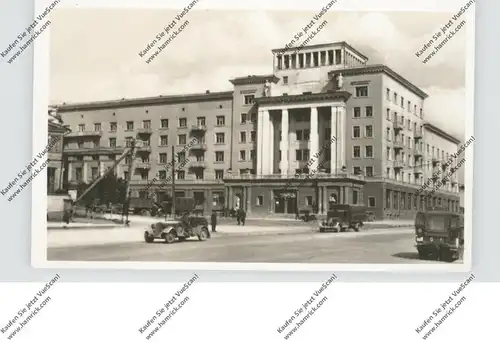 RU 214000 SMOLENSK, Neues Hotel