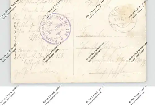 UKRAINE - SCHLAPAN / SCHLAPAU, 1.Weltkrieg, Turm bei Schlapau, 1917, deutsche Feldpost