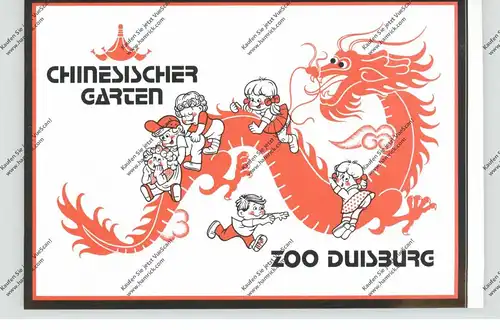 ZOO - DUISBURG, Werbe-Aufkleber 16,5 x 11,2 cm