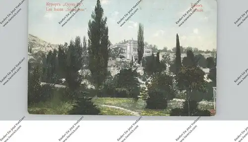 UKRAINE - KRIM, SOUK-SOU, Bäder und Gartenanlage