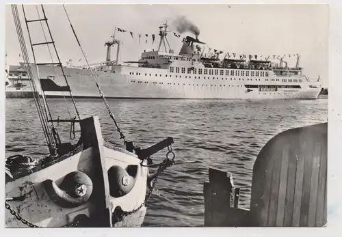 OZEANSCHIFFE - "ISTRA", Kreuzfahrtschiff, 1968, SIERRA LEONE - Frankatur