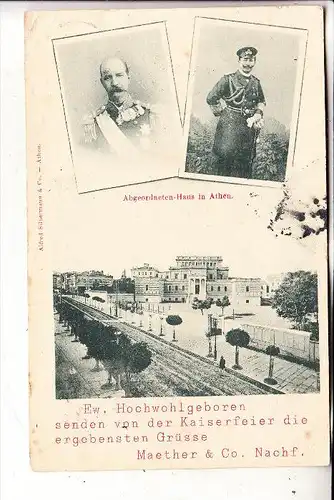 MONARCHIE - DEUTSCHLAND, Kaiser Wilhelm II & Georg I. v. Griechenland, Kaiserfeier Athen 1898