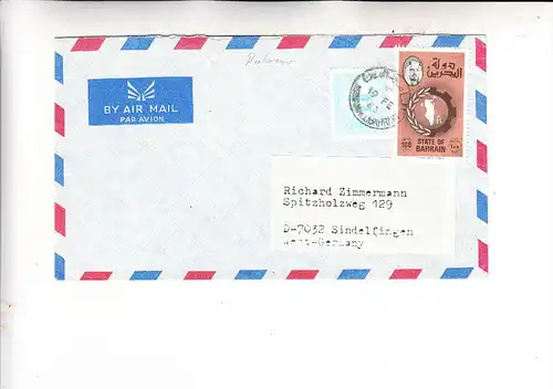 BAHRAIN, 1977, Michel 263 nach Deutschland