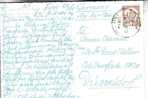 LIBYEN - TRIPOLI, Castle, 1960