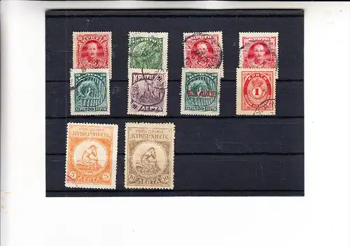 KRETA - Lot 10 Briefmarken o gestempelt
